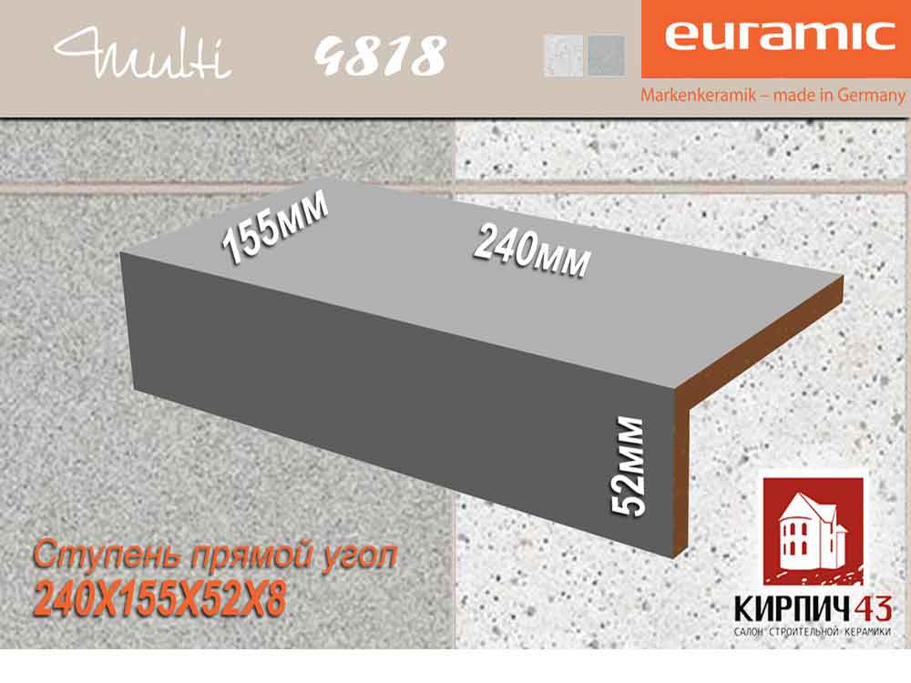 Ступень прямой угол EURAMIC MULTI 4818 240Х115Х52Х8 мм 