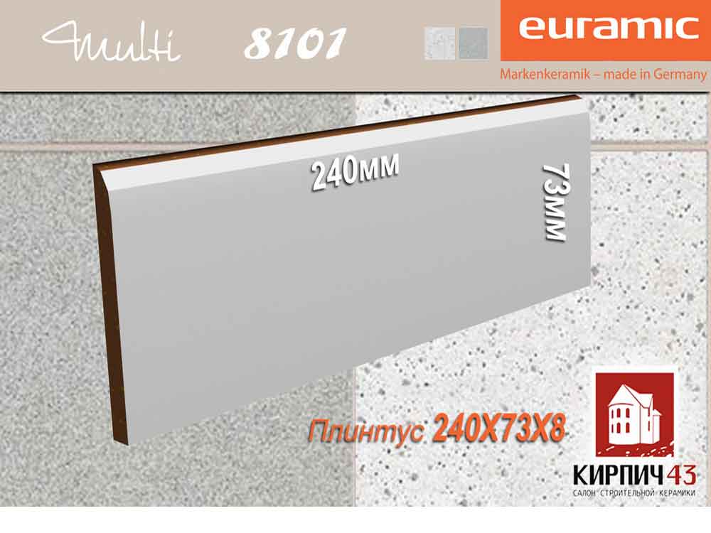 Плинтус EURAMIC MULTI 8101 240Х73Х8 мм 