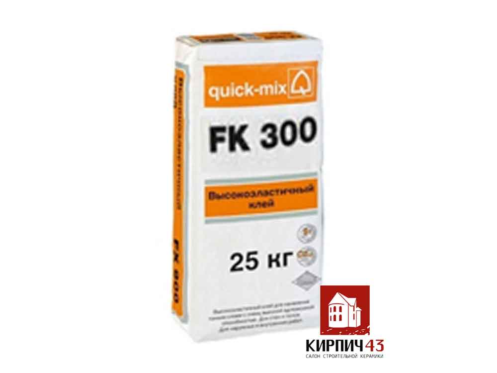  FK 300 Плиточный клей (C1T) 493.00  руб.