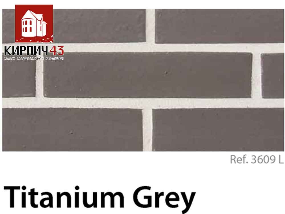 клинкерный глазурованый кирпич Titanium Grey Ref. 3609 L