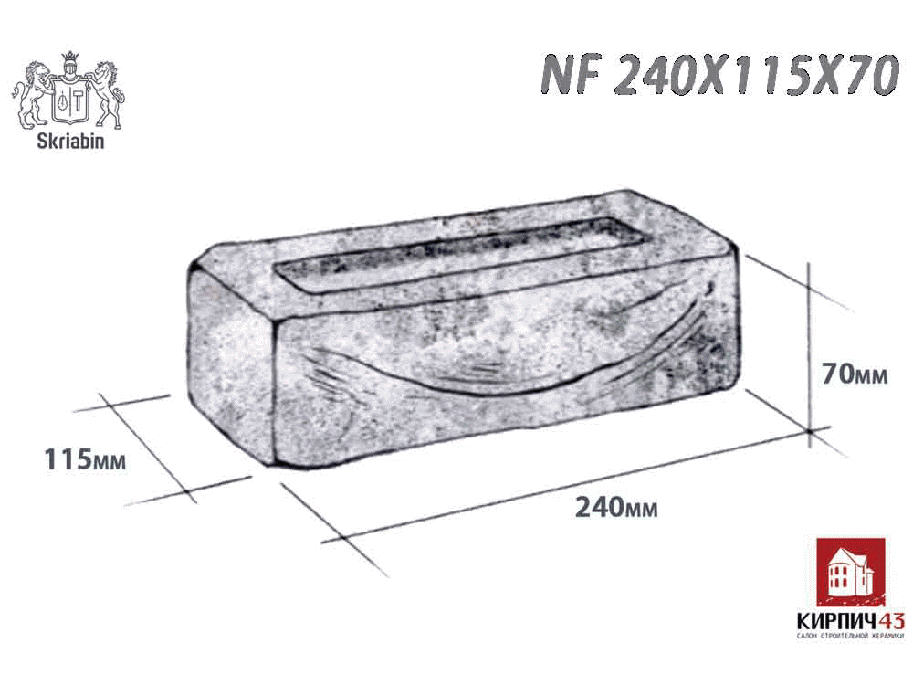  кирпич ручной формовки NF 240х115х70  0.00  руб.
