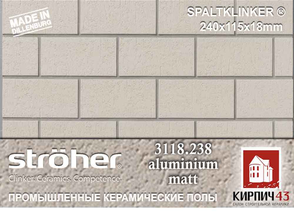  Плитка сверхизносостойкая STRÖHER ® SPALTKLINKER® 3118.238
