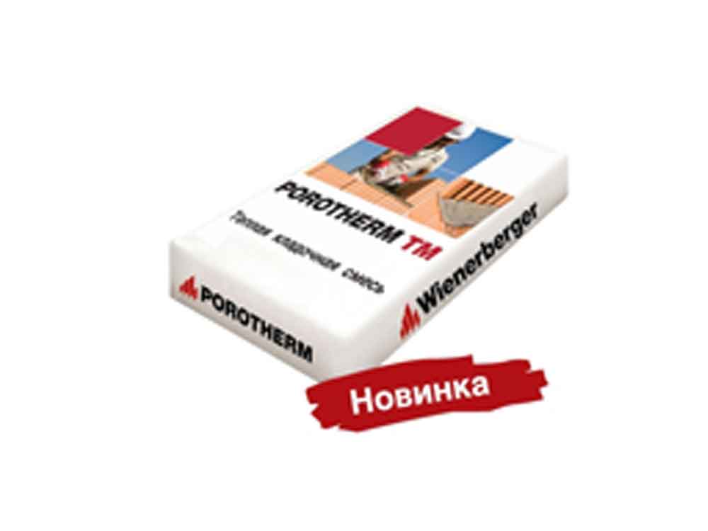  Кладочный раствор Porotherm® TM 0.00  руб.